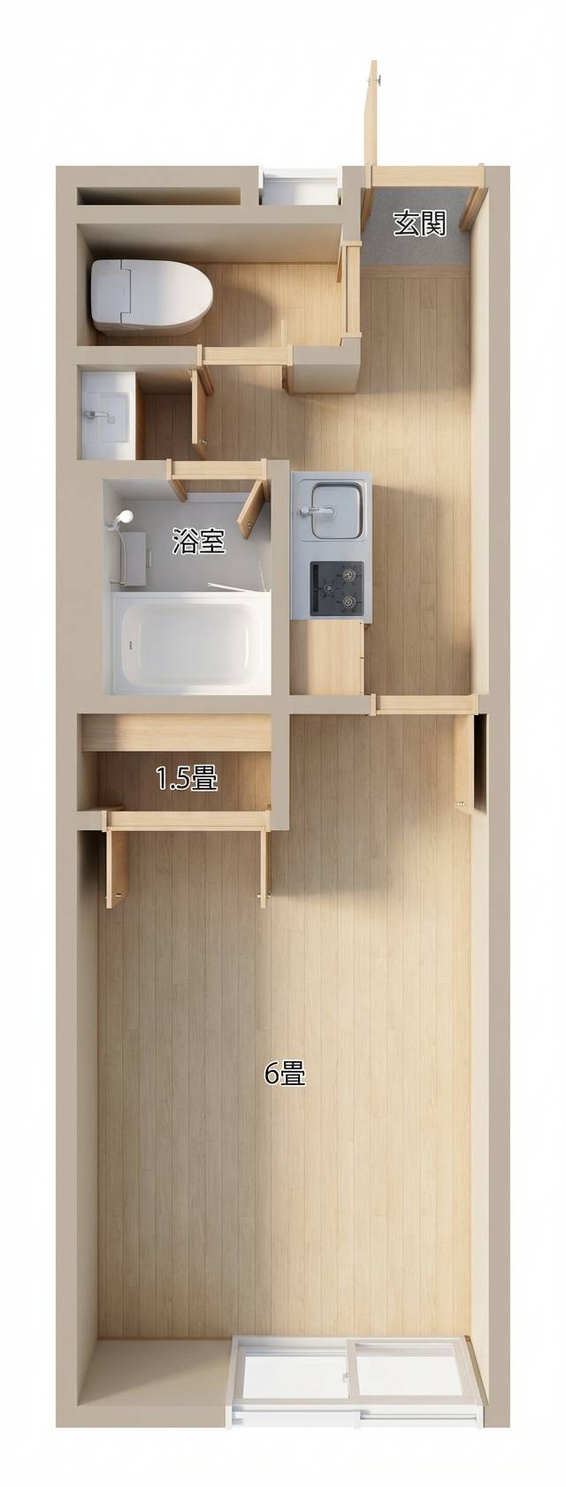 아무르 코아이마